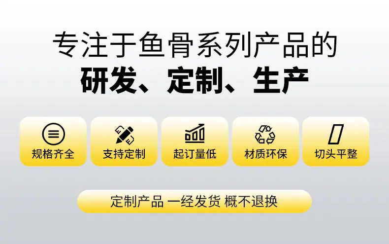 详情_01.jpg