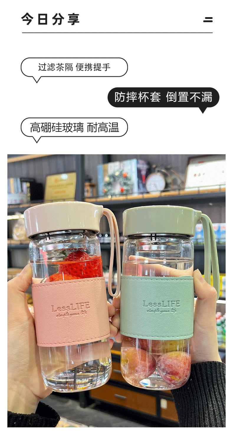 玻璃杯_02