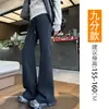 Pantalones negros acampanados para mujer, de cintura alta, adelgazantes, casuales, forrados de polar, adecuados para primavera, otoño e invierno, pants deportivos