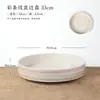 Bandeja de Agua de Cerámica Jian Shan Recipiente para Arreglos Florales Chinos Maceta Estilo Zen Japonés Fondo Plano Plato Redondo Simple Bandeja Plana Tamaño Grande
