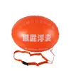 Equipamento de Segurança para Natação com Airbag Duplo Espessado para Seguidores, Bola Flutuante, Artefato Salva-Vidas para Atividades ao Ar Livre Anti-Afogamento