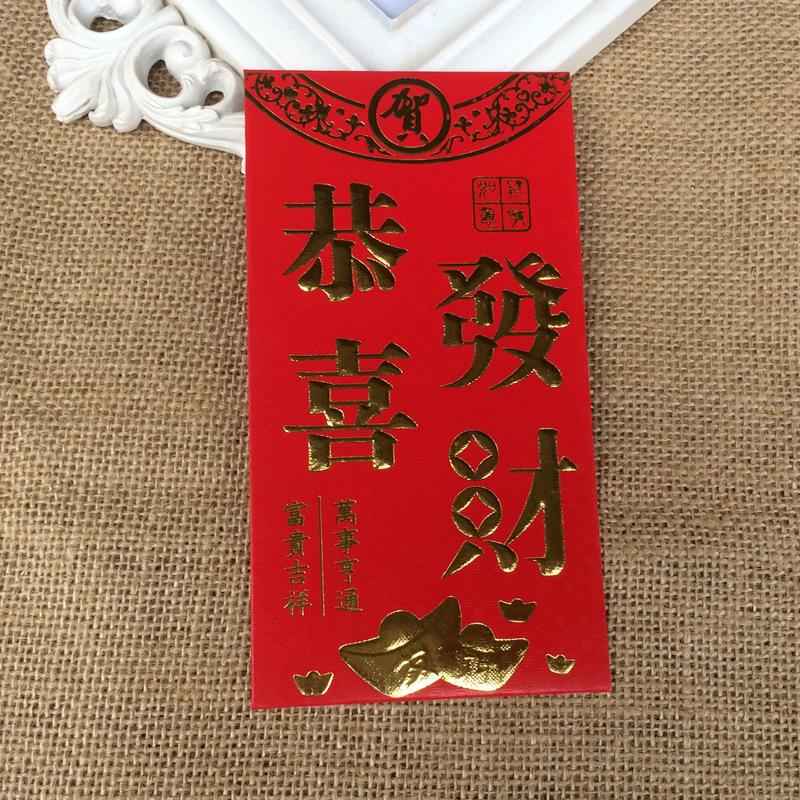 73EE83B5-801C-4139-948C-3DBC24