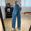 Jeans Cropped Super Finos de Tencel Lyocell com Toque Fresco, Cintura Alta Emagrecedor para Mulheres, Estilo Fino de Verão, Adequado para Corpo em Formato de Pera