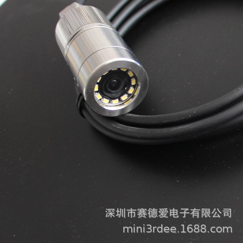 deep underwater camera.jpg