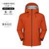 Jaqueta Três em Um de Penas Outono e Inverno Jaqueta Logo Personalizado Roupa de Trabalho Impermeável para Exterior Jaqueta de Montanhismo para Homens