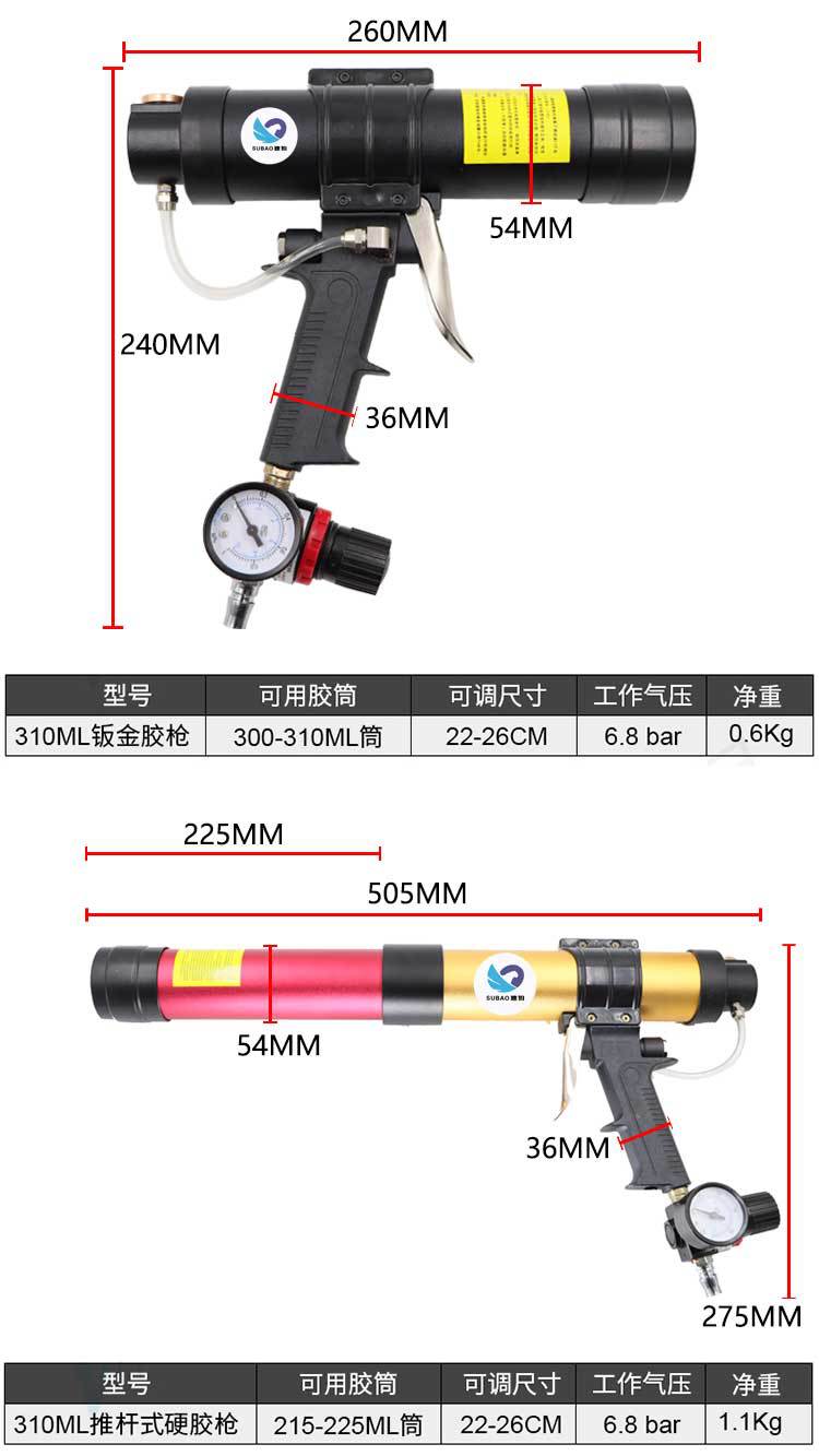 详情页_19.jpg