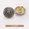 Botón de doble anillo metálico estilo Chanel de alta gama estilo británico de fábrica directo para abrigo, botón con pie, sellado con esmalte galvanizado, cosido a mano