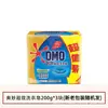 Sabão para Lavar Roupa Omo Super Eficaz Sabão Transparente Limpeza Profunda Remoção de Manchas Fácil de Enxaguar Barra de Sabão Grande Pacote Familiar Produto Genuíno