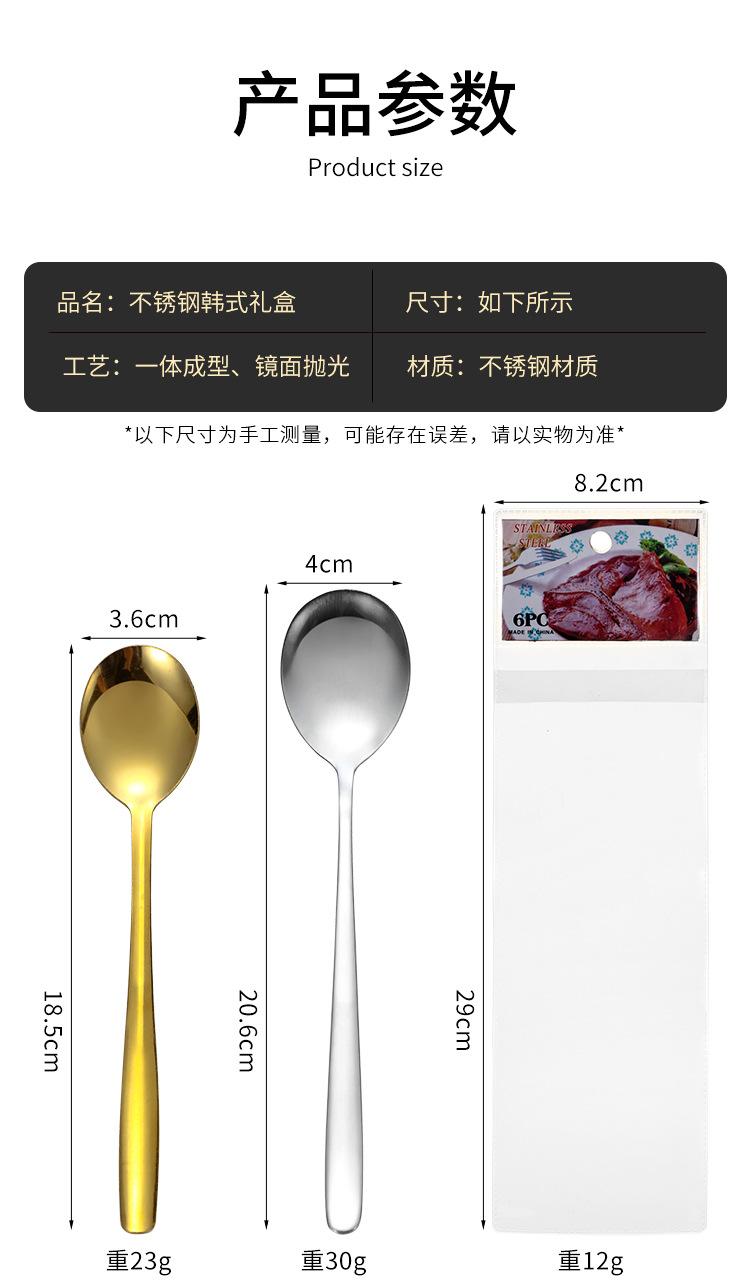 详情页_02.jpg