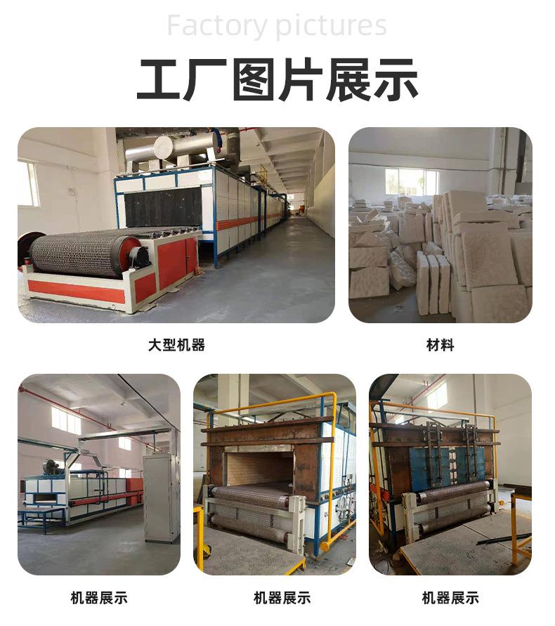 详情页_11.jpg