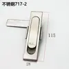 Fechadura de Armário Haitiana MS717-1-2 Fechadura Plana Fechadura Mecânica de Porta Caixa de Distribuição Fechadura de Porta de Armário Aço Inoxidável MS380-1