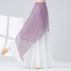 Pantalones de Danza Clásica para Mujer, Pantalones Anchos Estilo Antiguo, Ropa de Escenario para Actuaciones, Ropa de Práctica, Danza China, Danza Étnica, Pantalones Fluidos de Gasa