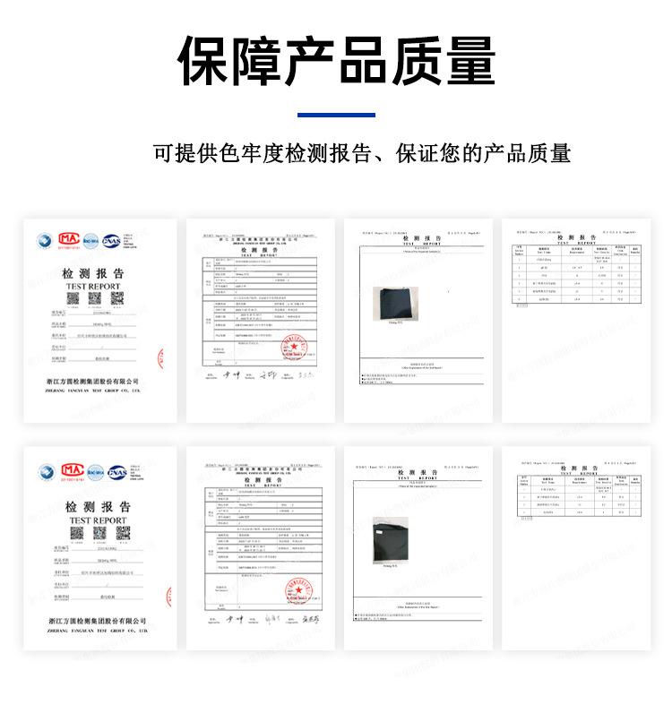 详情-恢复的_02.jpg