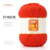 Hecho a mano No. 4 Bolas de Hilo Retorcido de Algodón Peinado Leche Medio Grueso Paquete de Materiales para Juguete de Peluche DIY Cojín