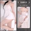 Camisón de seda helada de fantasía, sexy, de pura sedosidad, tentación, ropa interior sexy, conjunto de pijama de agua muerta para mujer