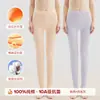 Pantalones térmicos de algodón puro de cintura media Jiandaniao para mujer, leggings finos de algodón de talla grande para otoño e invierno, pantalones de capa base de ropa interior 100% algodón