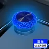 Luz de Ambiente USB para Coche Nuevo LED Colorida Luz Nocturna Modificación Libre Decoración de Luz de Ambiente para Coche Interior Hogar