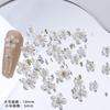 Celebridade da Internet Explosivo Glitter Flor de Cinco Pétalas Joias para Nail Art Flor Branca de Resina Tamanho Pétalas Flor Amarela Pequena Acessórios para Unhas