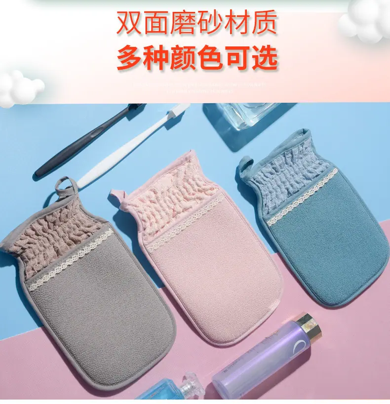 0438澡巾_03.jpg