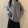 Suéter con Bufanda Desmontable Estilo Coreano para Mujer, Nuevo Diseño Otoño e Invierno, Prenda de Punto Versátil Única, Corte Holgado