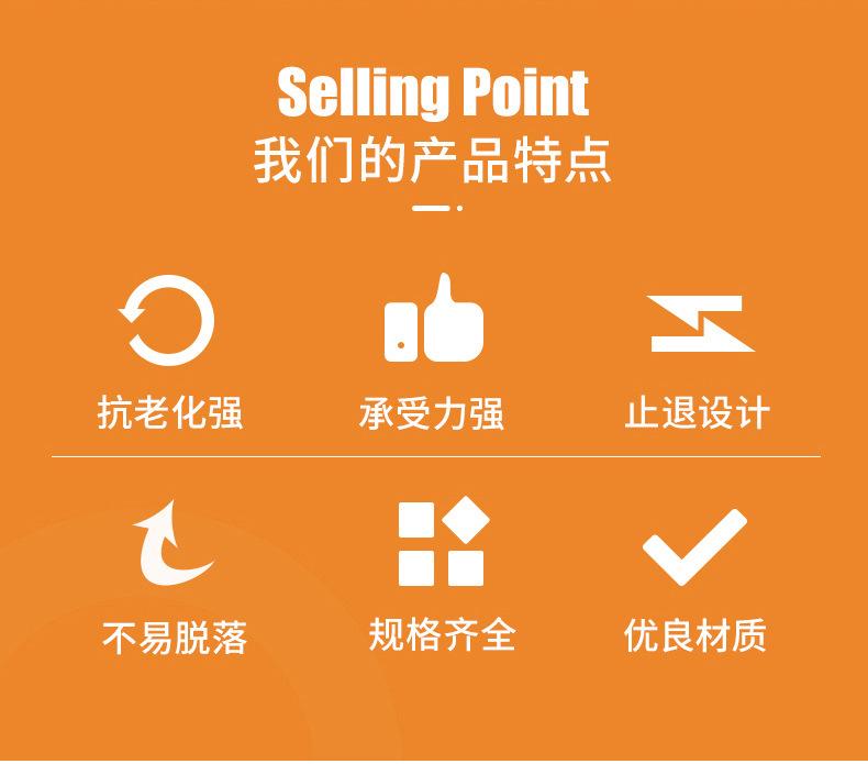 详情_02.jpg