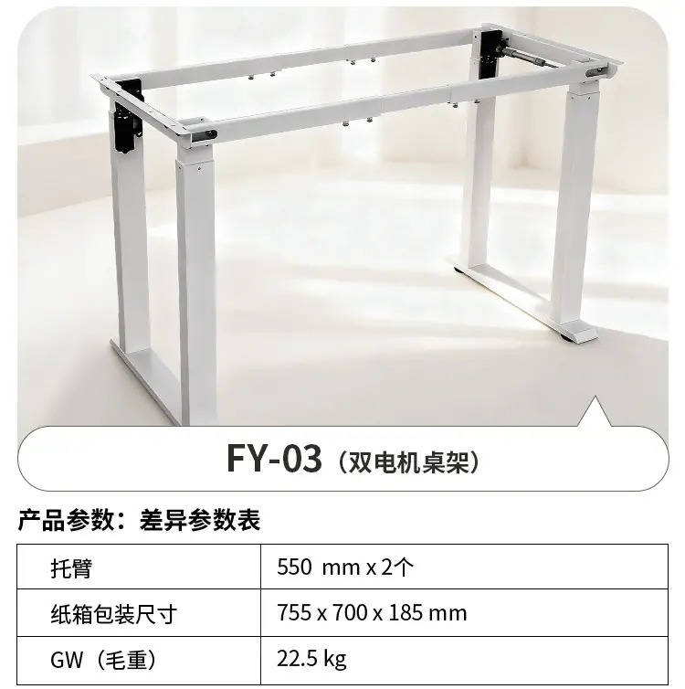 FY-xqy_04