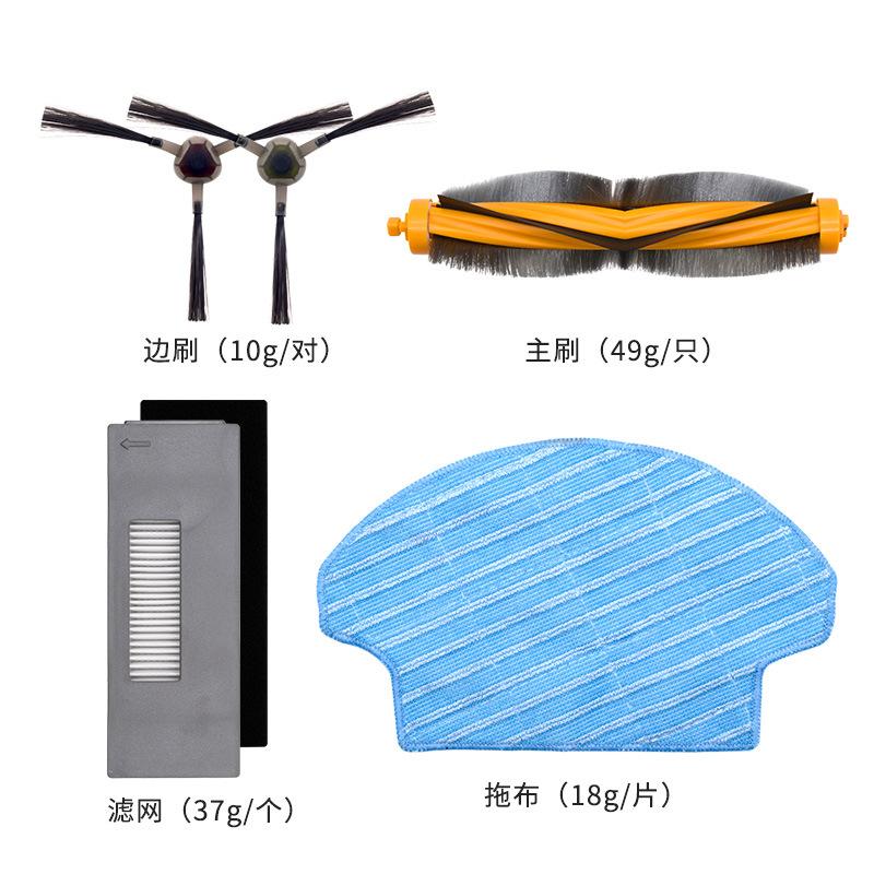 重量.jpg