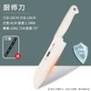 Cuchillo para Fruta de Comercio Exterior, Cuchillo Pelador Doméstico, Pelador de Oficina Multifuncional, Portátil para Alojamiento, Regalo de Entrega