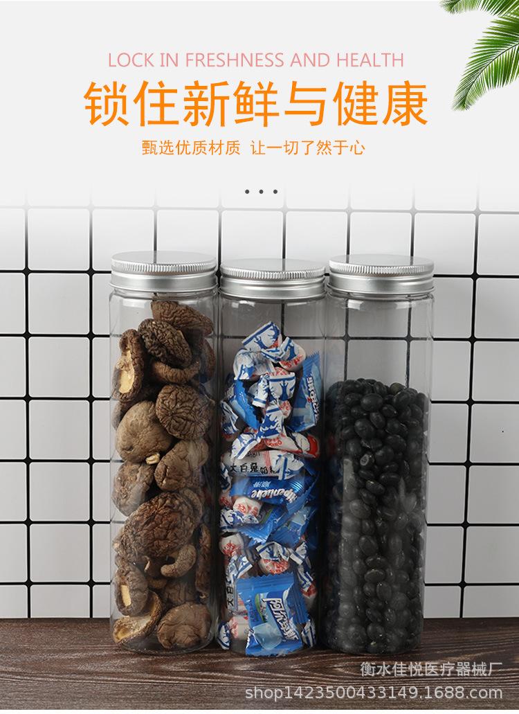详情_04.jpg