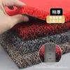 Alfombra de entrada para uñas de seda extra gruesa alfombrilla para puerta de entrada alfombrilla antideslizante entrada coche alfombrilla de plástico para suelo corte
