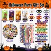 Anillo de resorte de Halloween Transfronterizo Set Infantil: Bolsa de Dulces de Calabaza, Pulsera de Dibujos Animados, Pegatinas, Lápiz, Set de Decoración para Fiesta