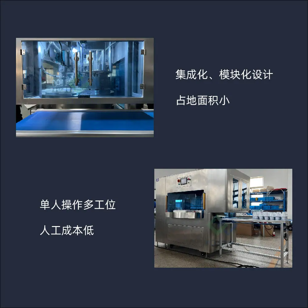 PXMP-I3045P-03.jpg