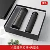 Presentes Corporativos, Caneca Térmica Leku, Conjunto Executivo, Brindes para Grupos de Empresas, Lembranças Impressas para Eventos, Caixa de Presente