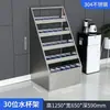 Suporte de Copo de Água para Funcionário em Aço Inoxidável Oficina de Fábrica Armário para Copos de Chá Prateleira de Armazenamento Sala de Descanso da Empresa Armário de Armazenamento de Copos