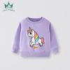 Moletons Infantis de Primavera e Outono, Roupas Infantis Europeias e Americanas Largas para Meninos, Roupas Infantis Modernas de Tamanho Pequeno e Médio, Tops Infantis com Gola Redonda, Mangas Longas, Prontos para Venda
