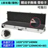 Caja Portátil de Aleación de Aluminio de Tamaño Mediano Caja de Herramientas Multiusos Caja de Exhibición de Productos con Esponja a Prueba de Golpes