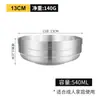 [Personalizado] Logo Acero Inoxidable 304 Grado Alimenticio Doble Pared Aislado Tazón para Ramen Tazón Grande para Ensalada Comida Restaurante Vino