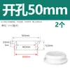 Protetor de cabo invertido de silicone macio, modelo curto com fenda para passagem de cabo, luva de borracha para cabo com orifício passante em forma de I, anel de borracha anti-corte