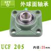 Rodamiento de rótula exterior SPY con soporte UCF203 F204 F205 F206 F207 F208 F209 F210
