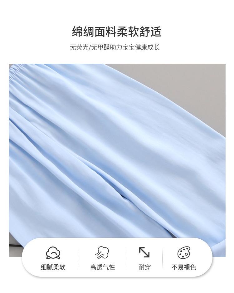 男孩灯笼裤