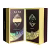Embalagem Caixa para Bebidas com Abertura Superior, Papelão Dourado, Caixa Livro para Vinho, Caixa de Presente Criativa para Vinho Tinto com Tampa Flip-Top