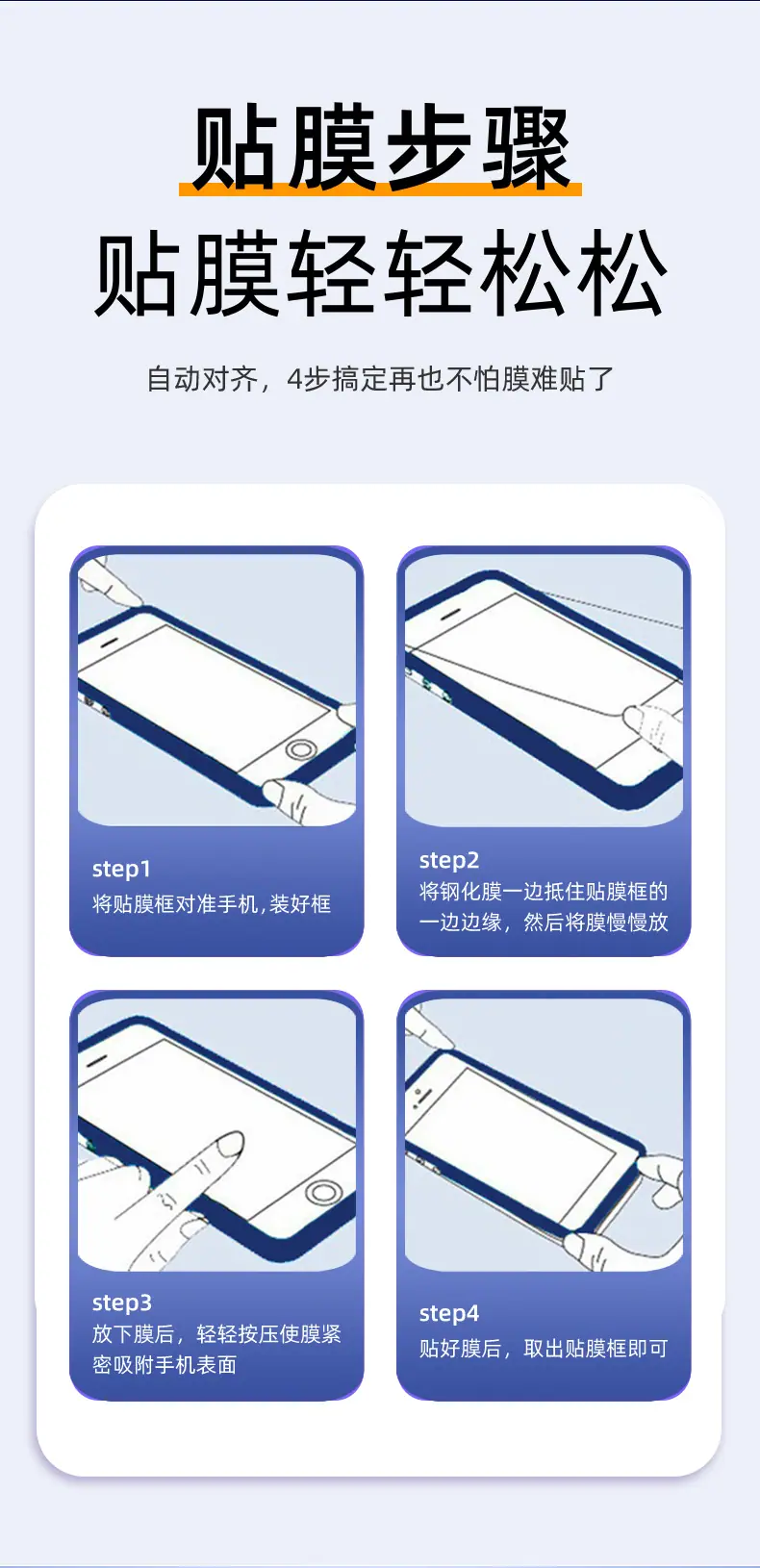 谷歌普通边框详情_12.jpg