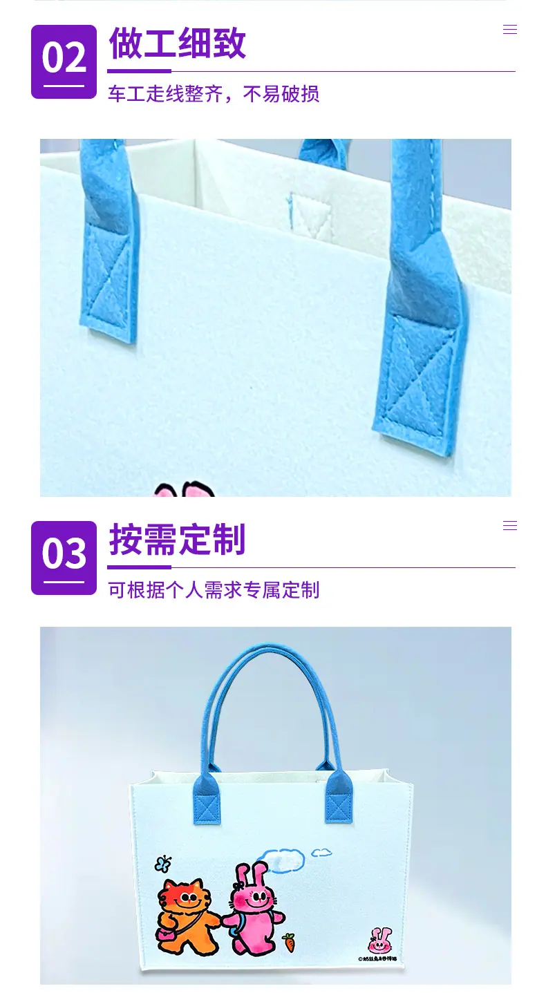中腾手提袋详情1_09.jpg