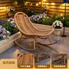Sillón Mecedor de Ratán para Adultos, Adecuado para Dormir, Silla de Ratán para Ocio en Balcón y Hogar, Nuevo Modelo 2026 Sillón Mecedor para Patio Exterior