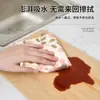 Panos de cozinha resistentes a óleo, espessados para melhor absorção, macios e suaves nas superfícies, adequados para uso doméstico, eficazes na remoção de manchas, sem fiapos e podem ser usados como panos de prato, toalhas de mão ou para limpar mesas