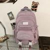 Novedad Mochila Escolar de Alto Valor Linda para Niña Escuela Secundaria Preparatoria Ligera Moderna Dos Piezas Mochila de Gran Capacidad