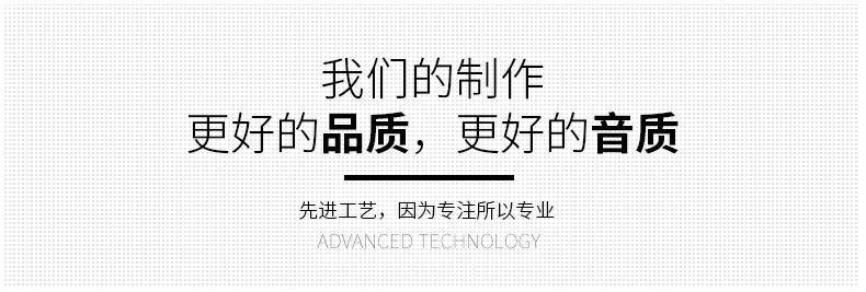 详情页2_15