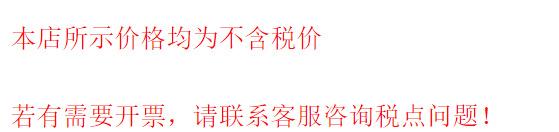 微信图片_20210915141440