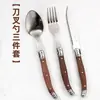 Cubiertos estilo occidental, cuchillo para bistec, tenedor y cuchara, juego de tres piezas con mango de palisandro, acero inoxidable doméstico Laguiole dentado