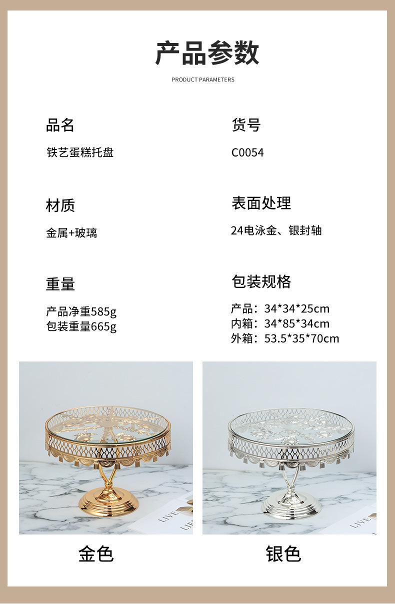 详情_06.jpg